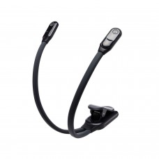 Mighty Bright Duo Flex Light